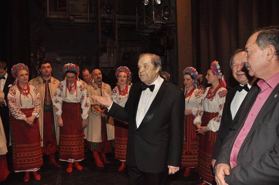 Після концерту